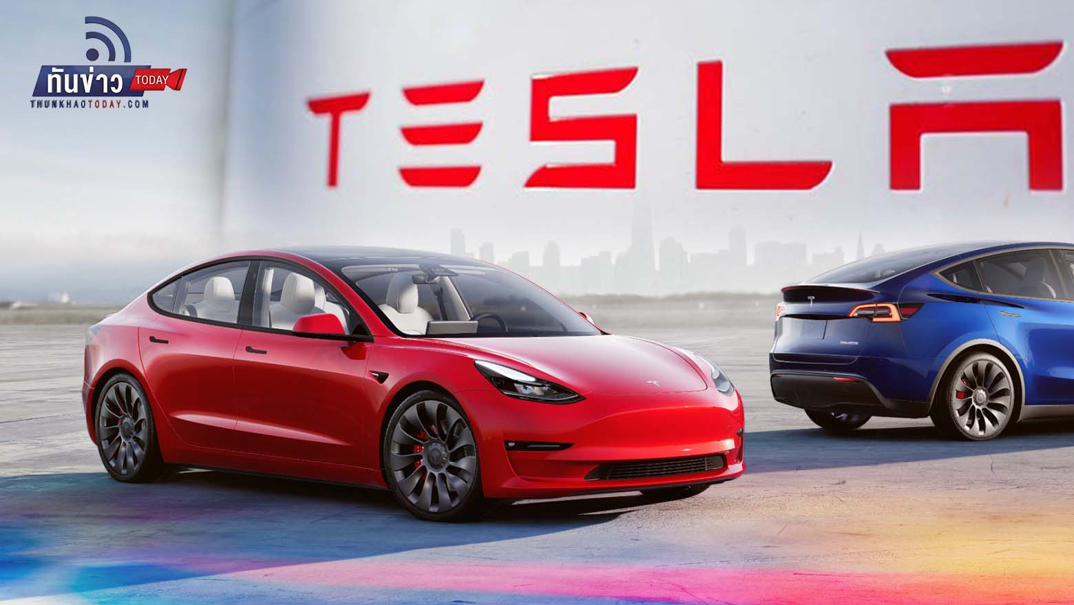 Tesla ทำสงครามราคารถ EV คาดปีนี้ยอดขายทะลุ 2 ล้านคัน