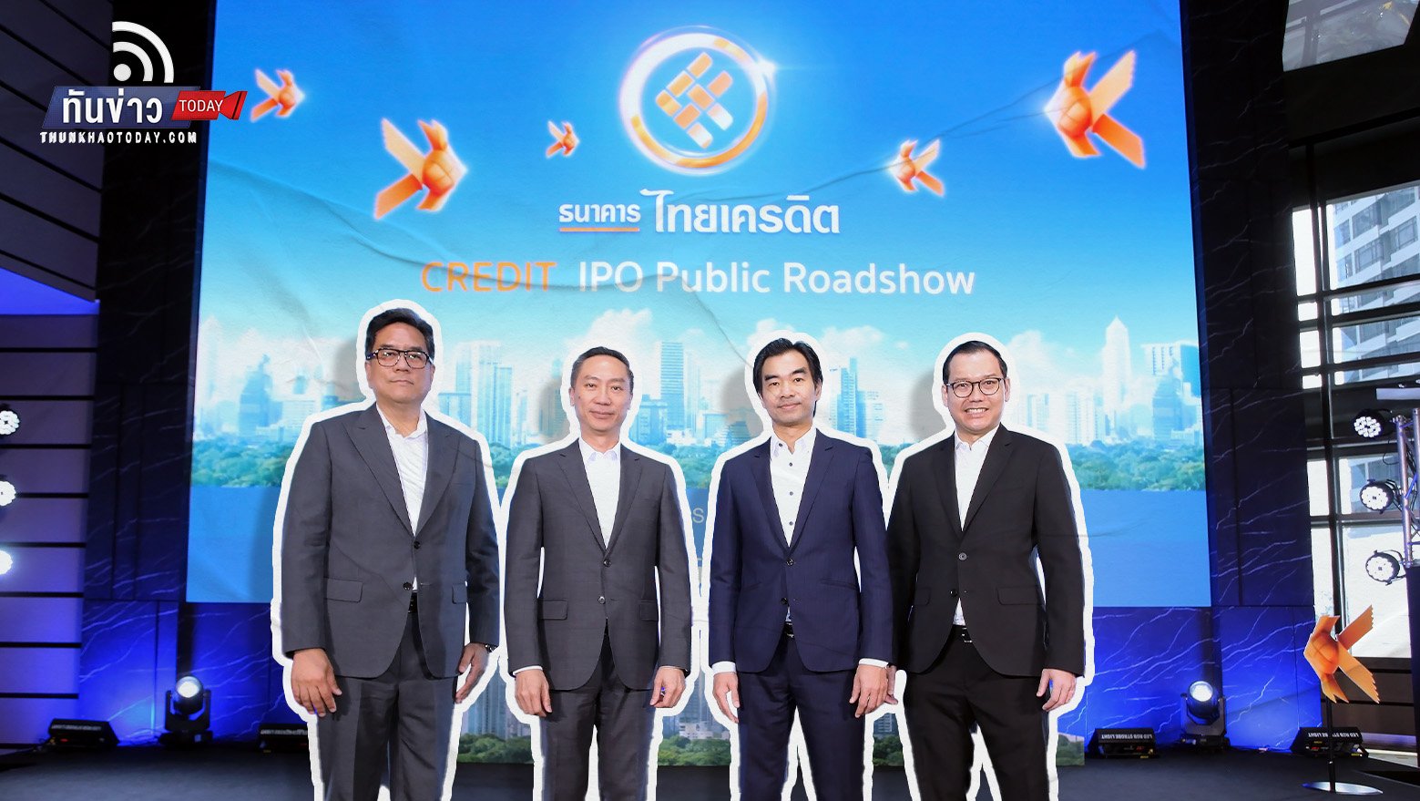 ธ.ไทยเครดิต เตรียมขายหุ้น IPO ราคา 28 - 29 บาท เข้าเทรด 9 ก.พ. 67 นี้