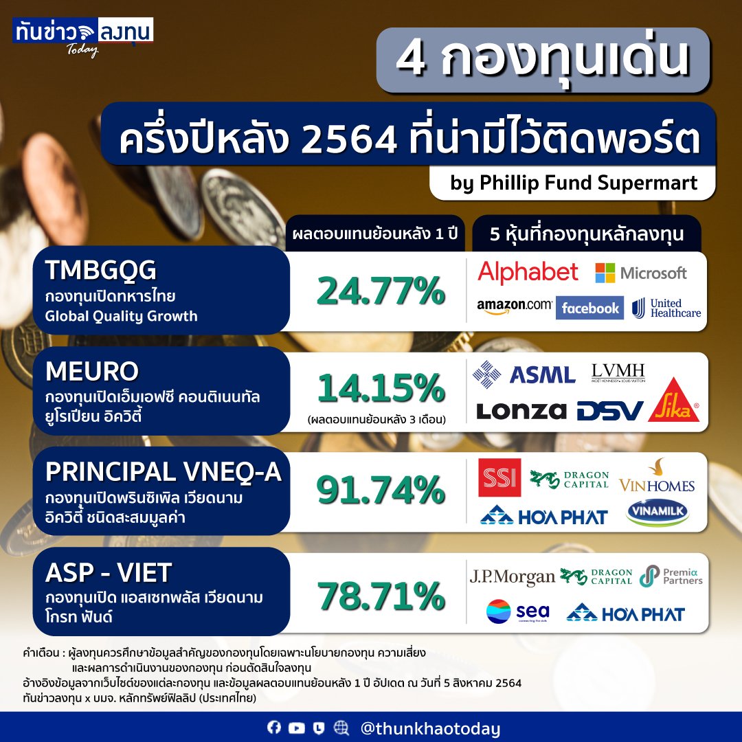 20210808-a-02.jpg