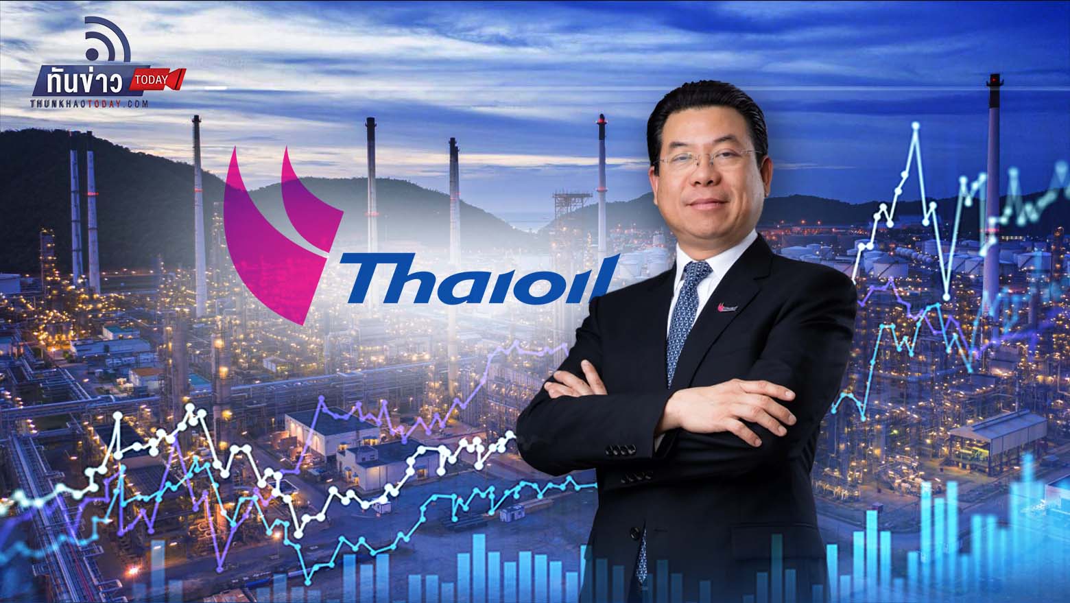 ไทยออยล์อู้ฟู่ Q2/65 ฟันกำไร 2.5 หมื่นล้านบาท เพิ่มขึ้น 1,093.2%