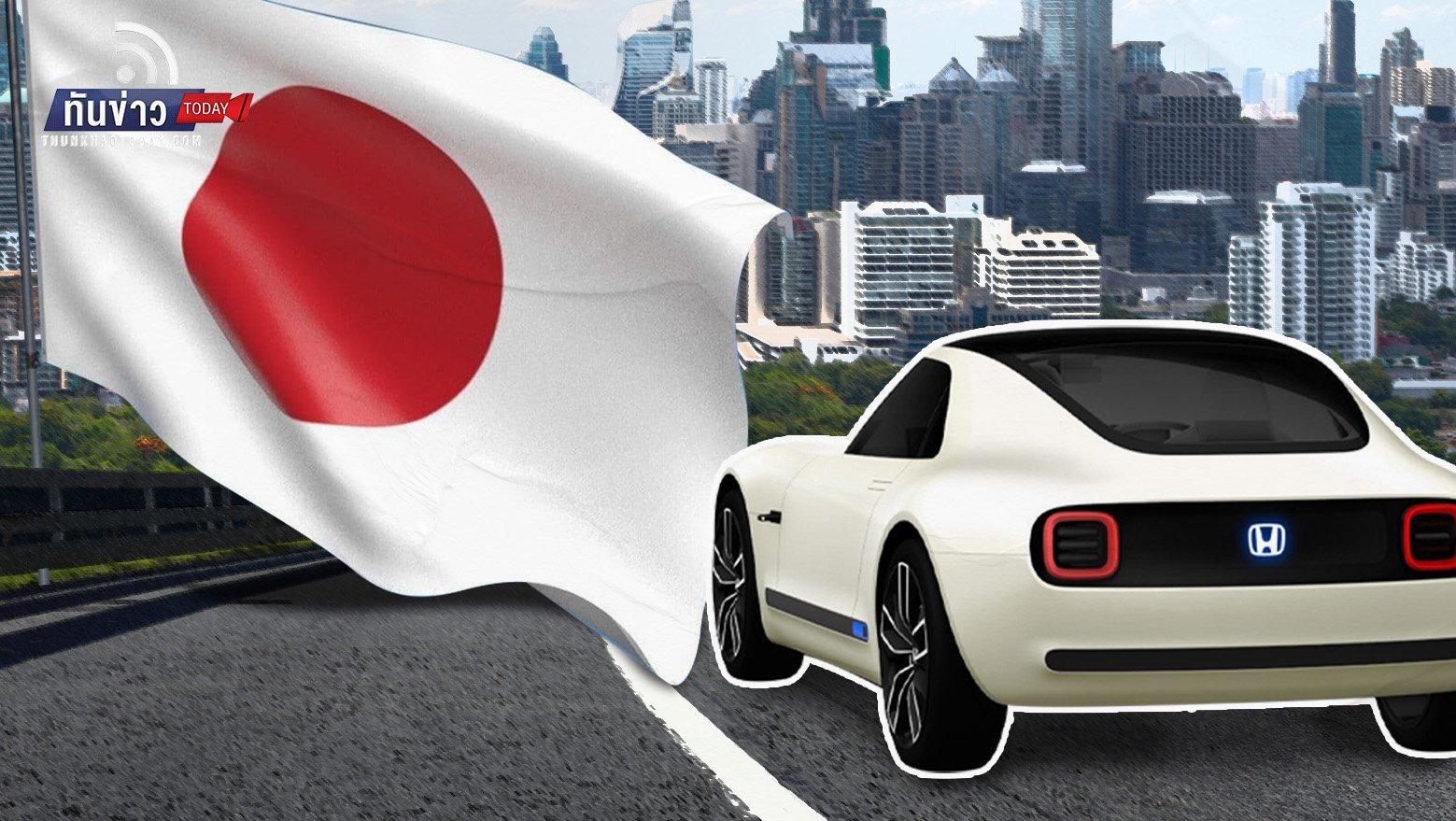 ค่ายรถญี่ปุ่นเตรียมผลิต EV ในไทยมูลค่ากว่า 1.5 แสนล้านบาท