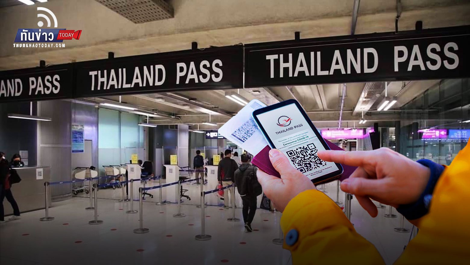 ลุ้นยกเลิก Thailand Pass คาดนักท่องเที่ยวแห่เดินทางเข้าไทย 22 ล้านคน
