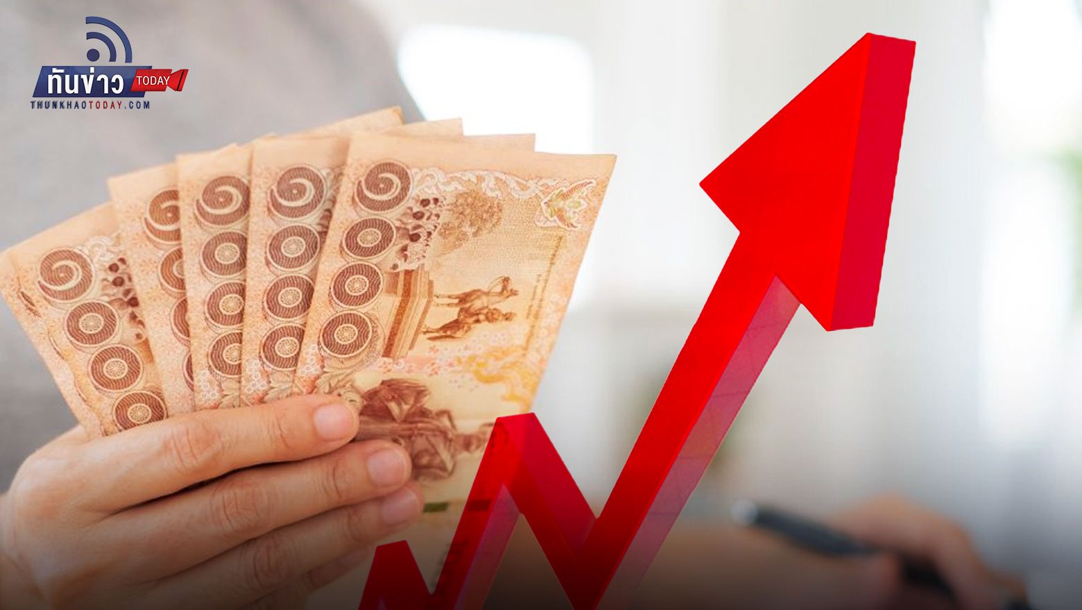 เงินเฟ้อไทยเดือนพ.ค.พุ่ง 7.1% สูงสุดรอบ 13 ปี ผลจากราคาพลังงานและอาหารสูงขึ้น