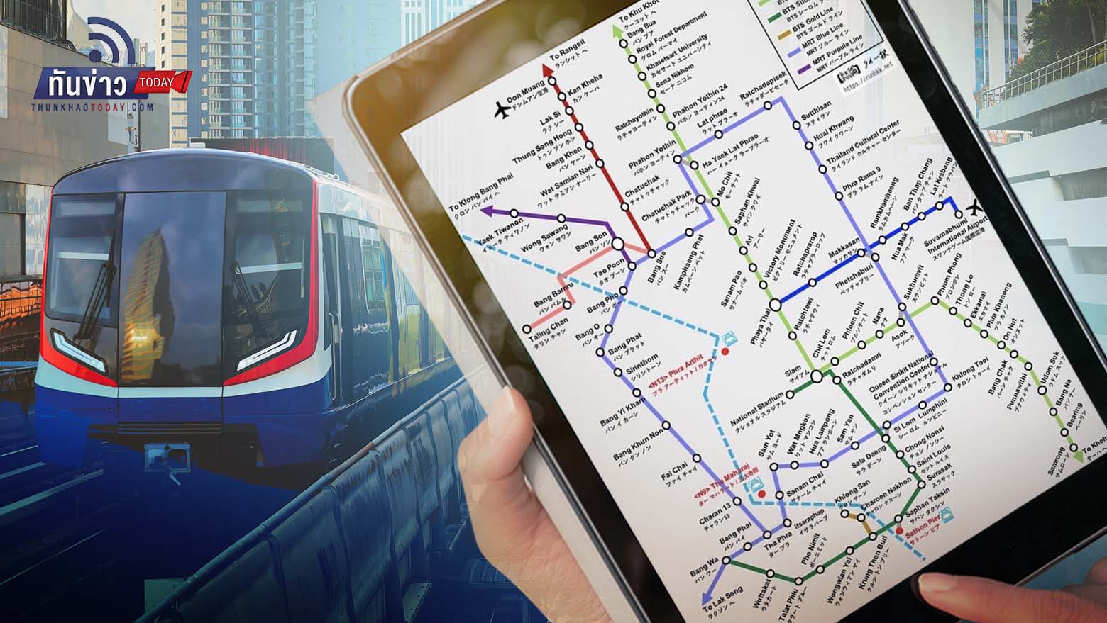 สุดยอด!! ชาวญี่ปุ่นทำผังรถไฟฟ้าสารพัดสีของไทย เข้าใจง่ายมาก!