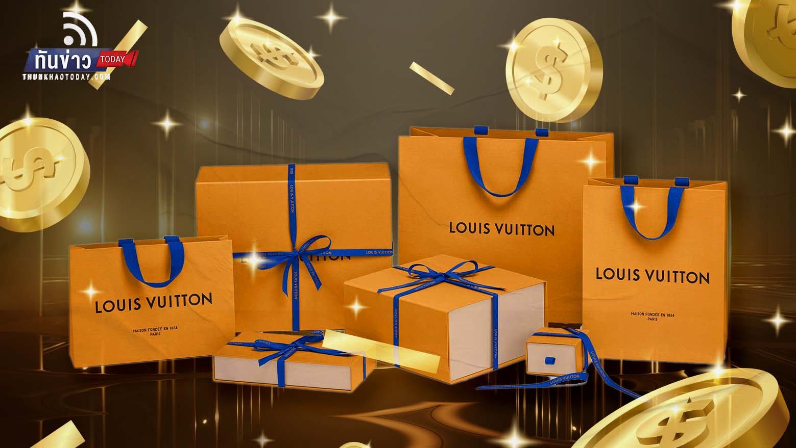 Louis Vuitton คว้าแชมป์แบรนด์หรู มูลค่าสูงสุดในโลก ปี 2023