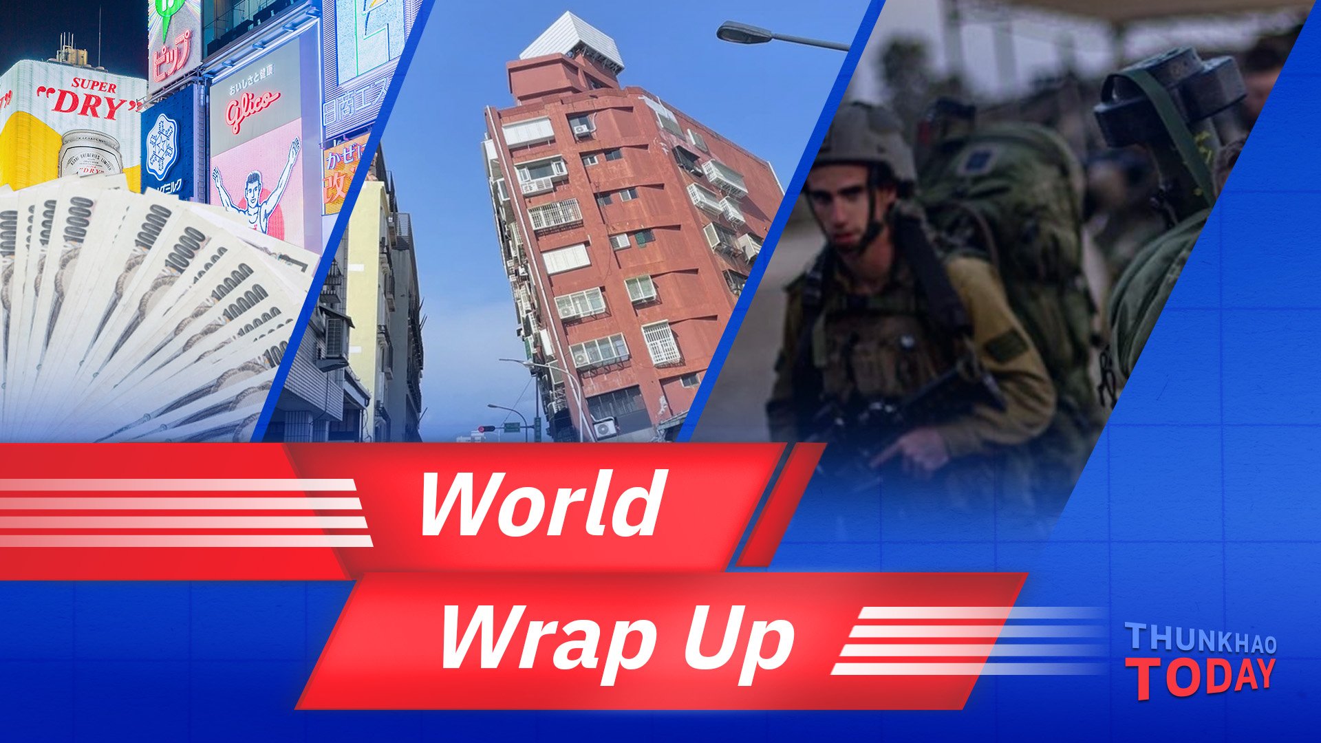 World Wrap Up