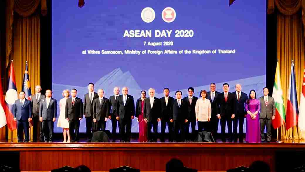 “ASEAN DAY 2020” สู่วิถีใหม่ ก้าวอย่างไรให้ยั่งยืน