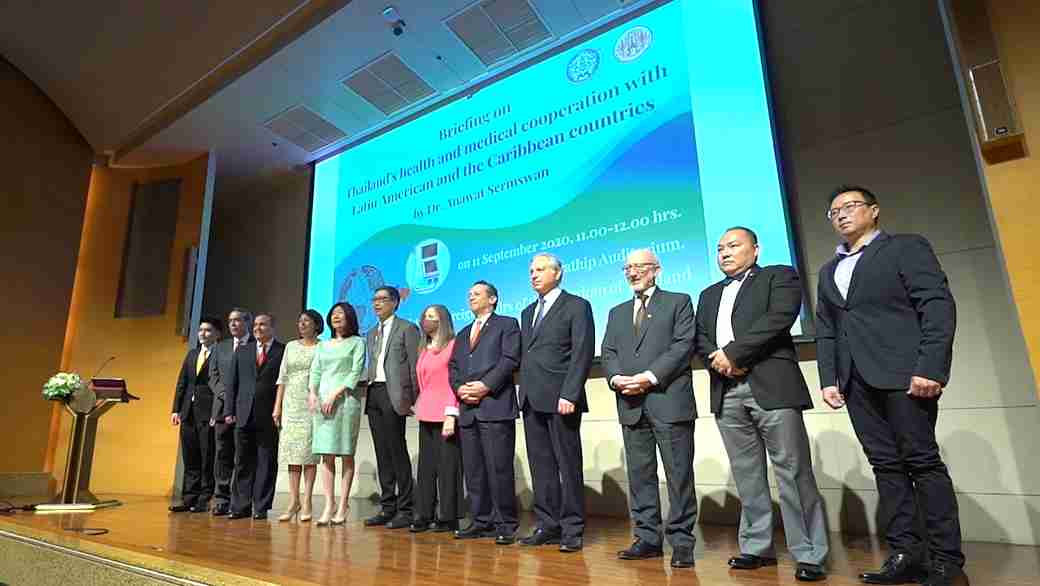กระทรวงการต่างประเทศโดยกรมอเมริกาและแปซิฟิกใต้ จัดการบรรยายหัวข้อ "Thailand's health and medical cooperation with Latin American and the Caribbean countries"