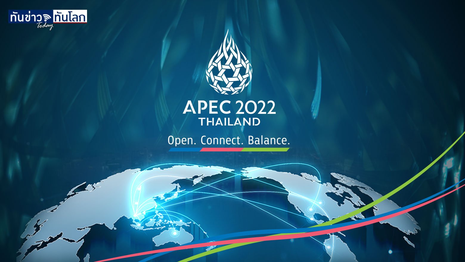 APEC 2022 Thailand Handover