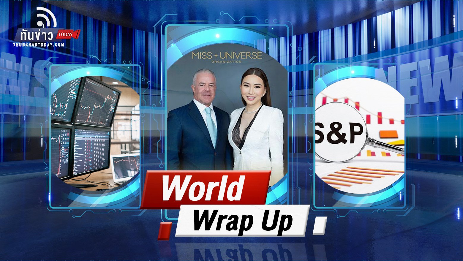 World Wrap Up