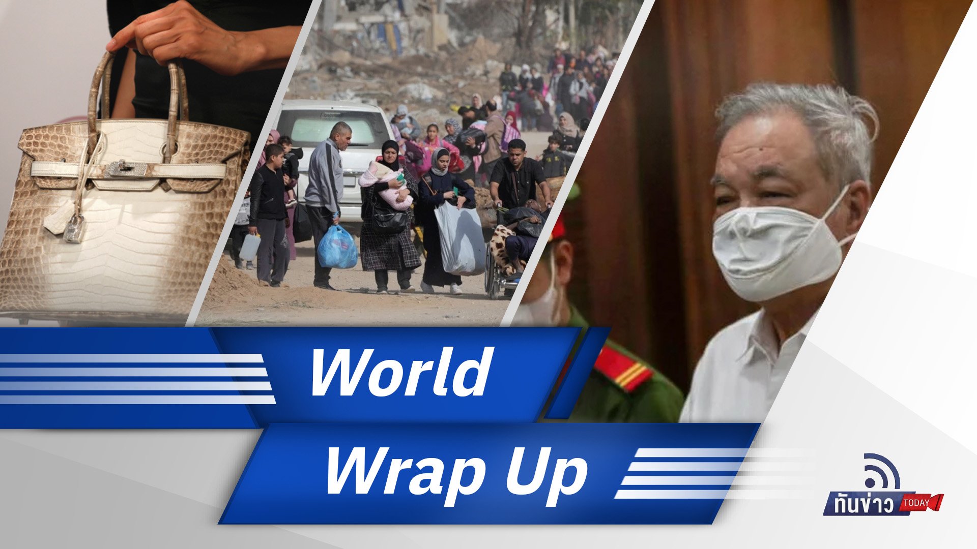 World Wrap Up