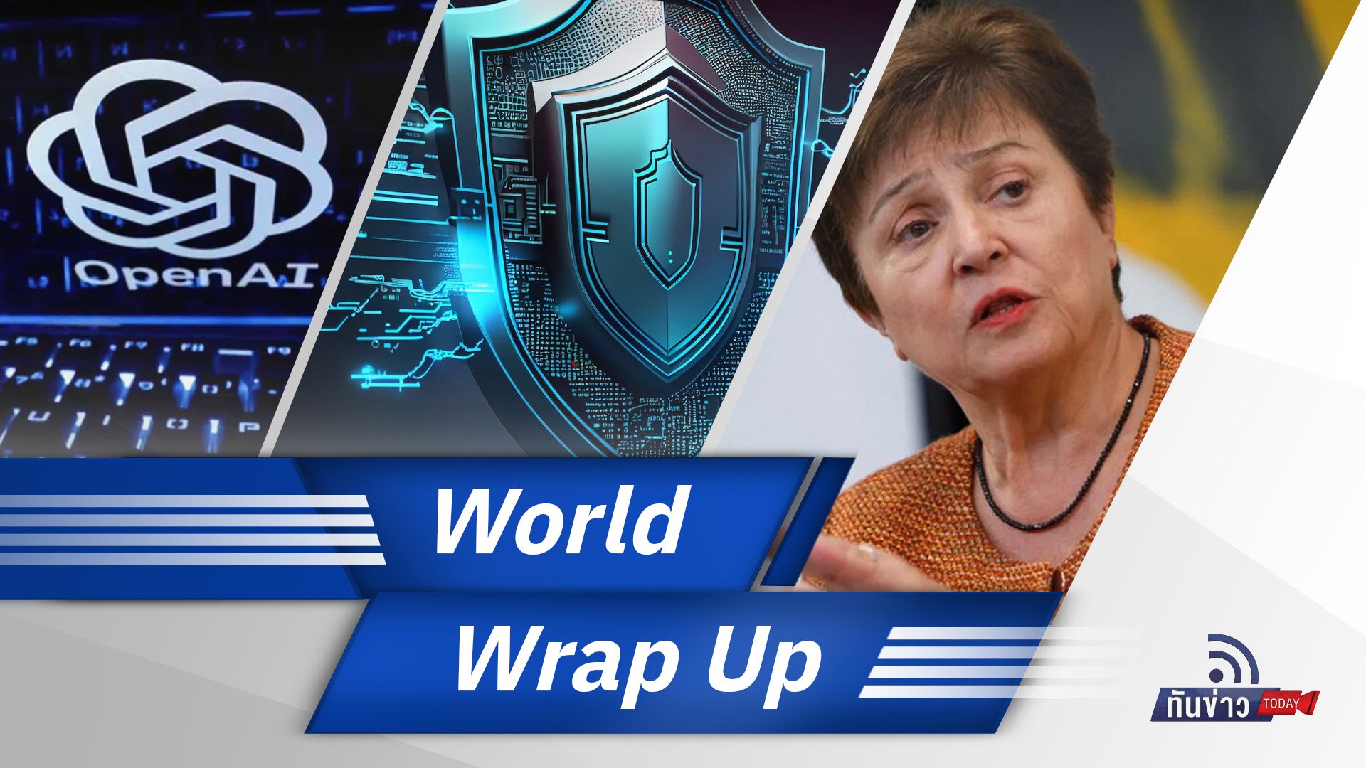 World Wrap Up