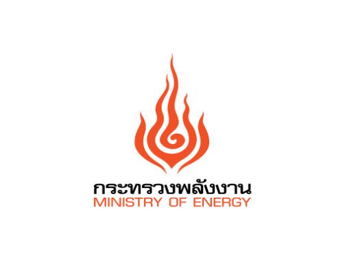 Ministry of Energy