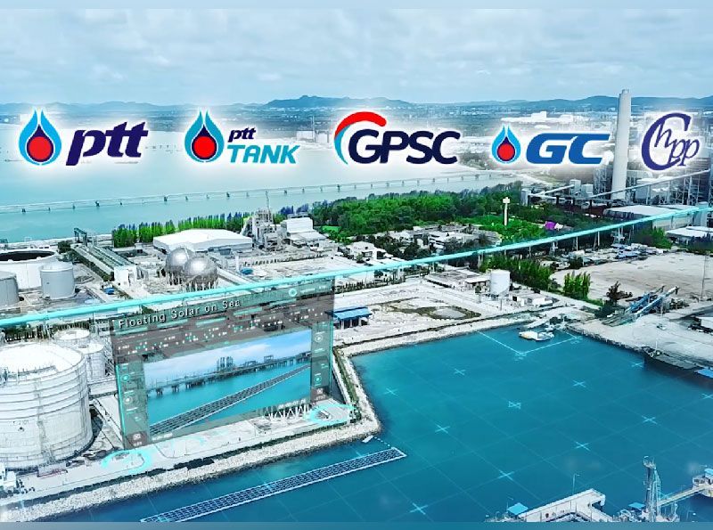 MOU PTT Tank | PTT Group