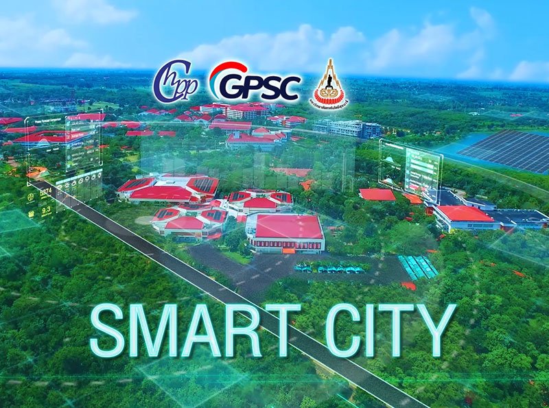 "GPSC ผนึกกำลัง ม.เทคโนโลยีสุรนารี" รุกโครงการติดตั้งโซลาร์ลอยน้ำ